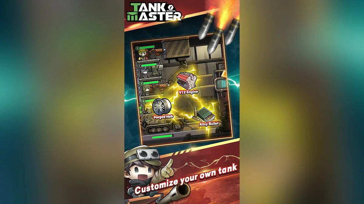 Скриншоты из Tank Master