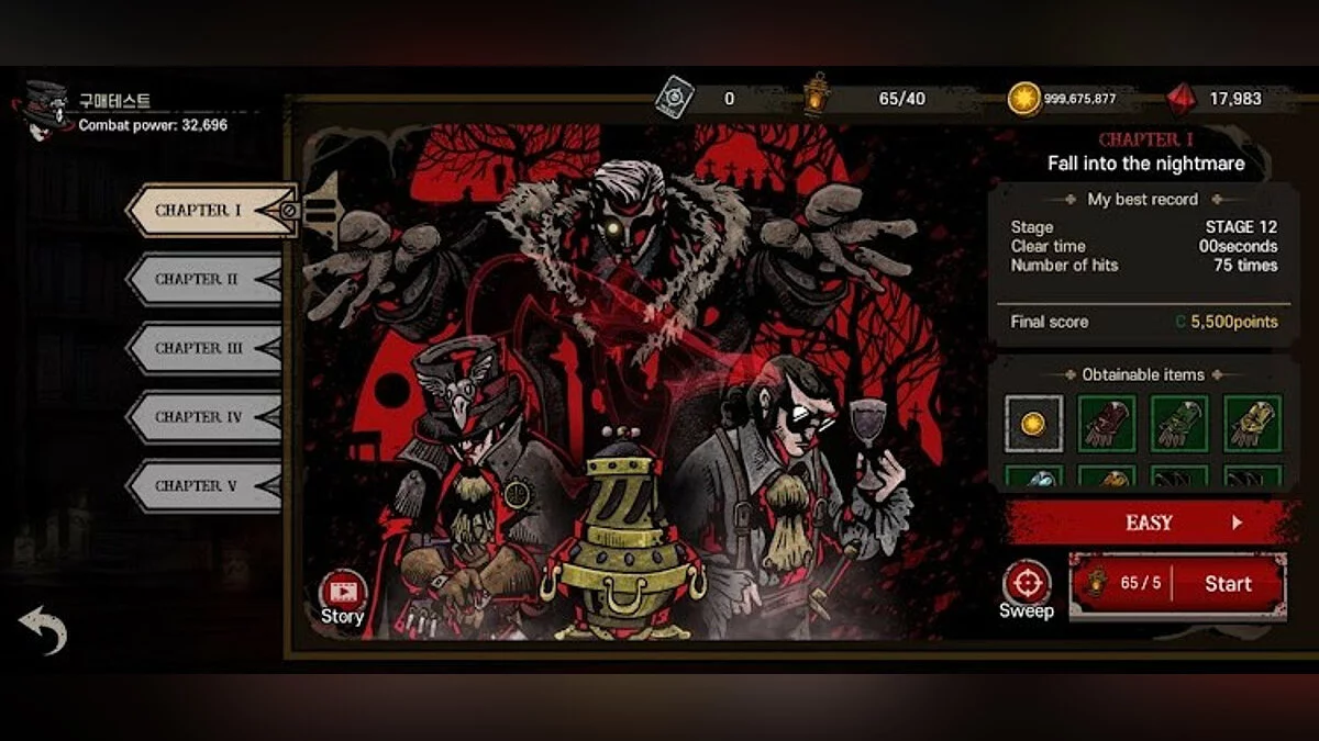 Скриншоты из DownFall: Hack&Slash