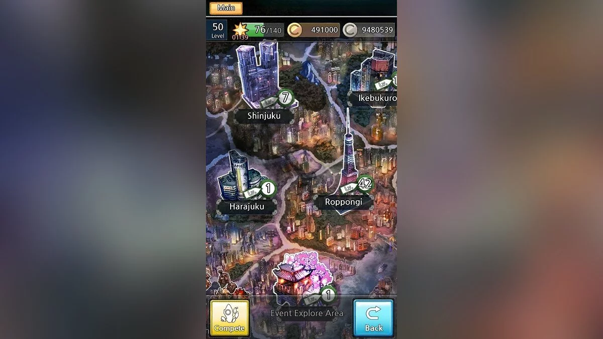 Скриншоты из Devil Maker: Tokyo