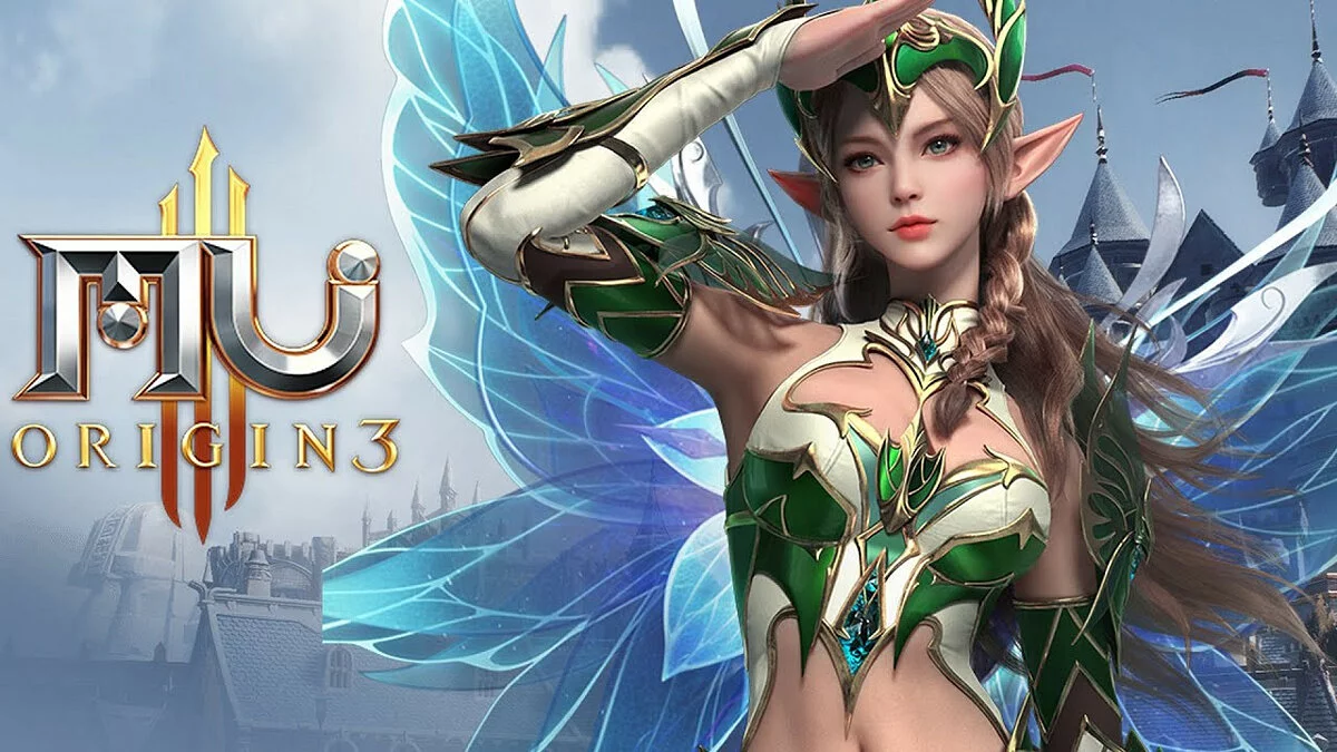 Арт из Mu Origin 3 / Картинка 2