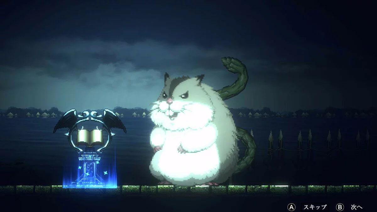 Скриншоты из Overlord: Escape From Nazarick