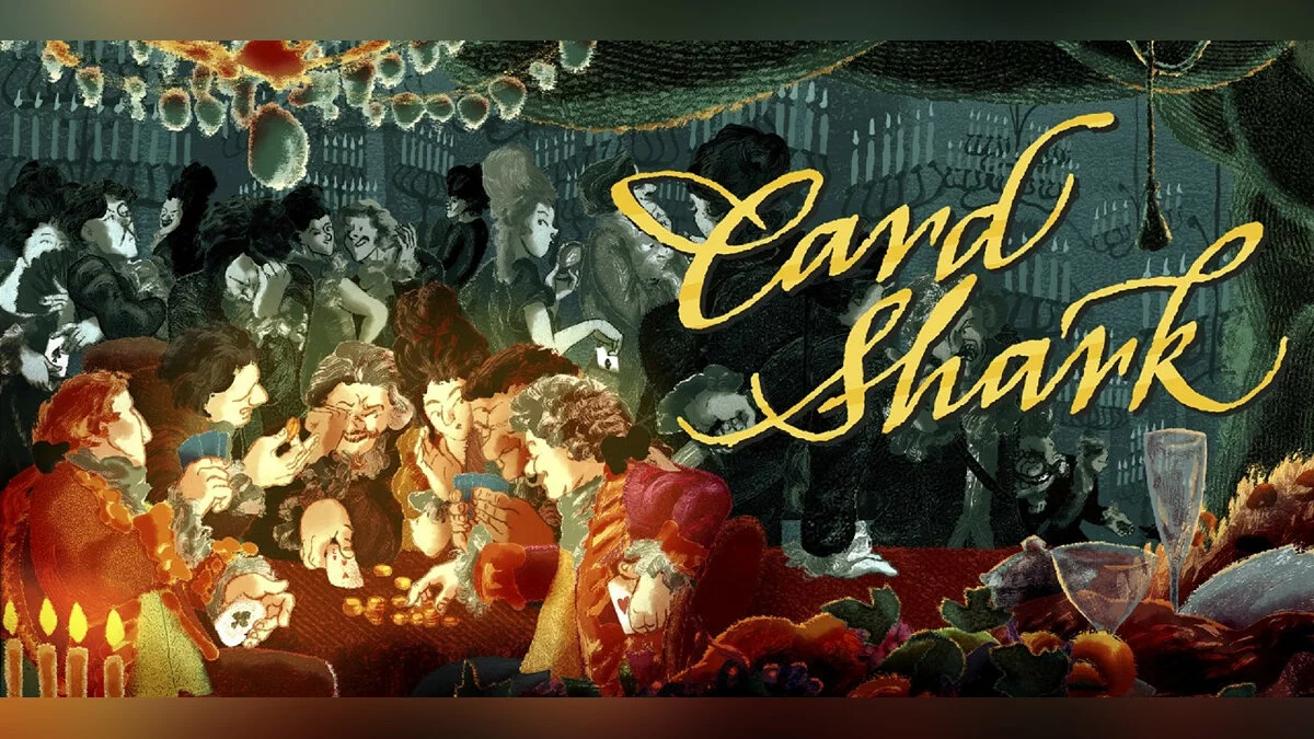 Арт из Card Shark
