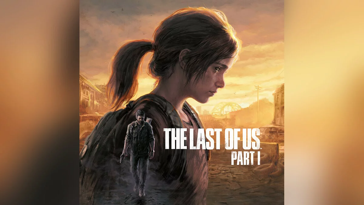 Арт из The Last of Us: Part 1
