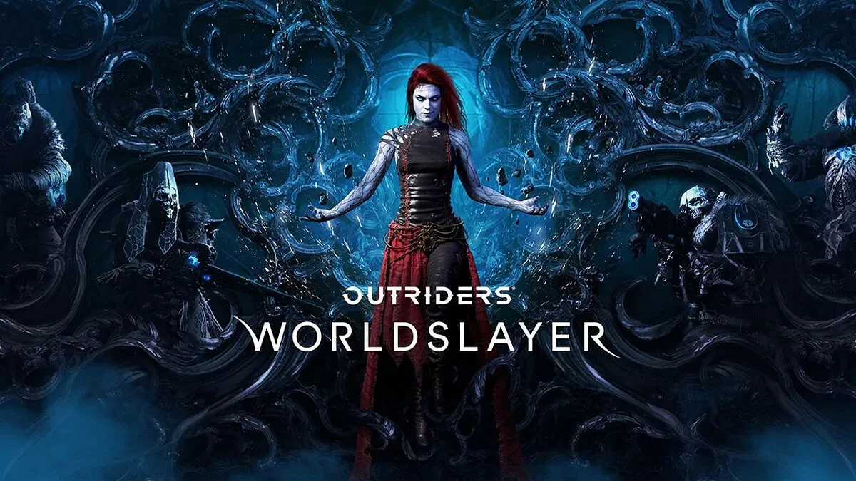 Арт из Outriders Worldslayer