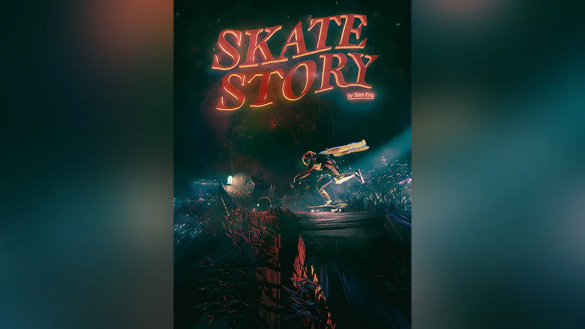 Арт из Skate Story