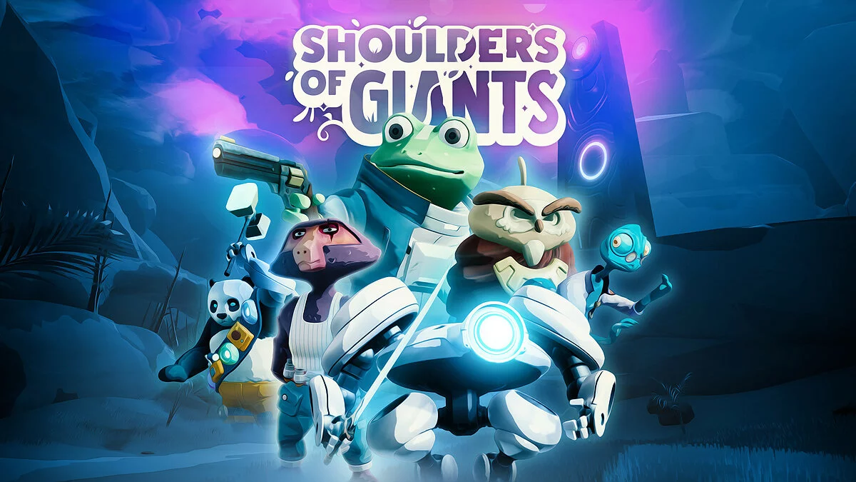 Арт из Shoulders of Giants
