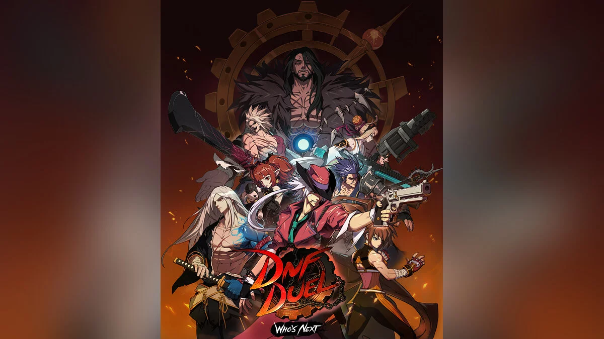 Арт из DNF Duel / Картинка 1