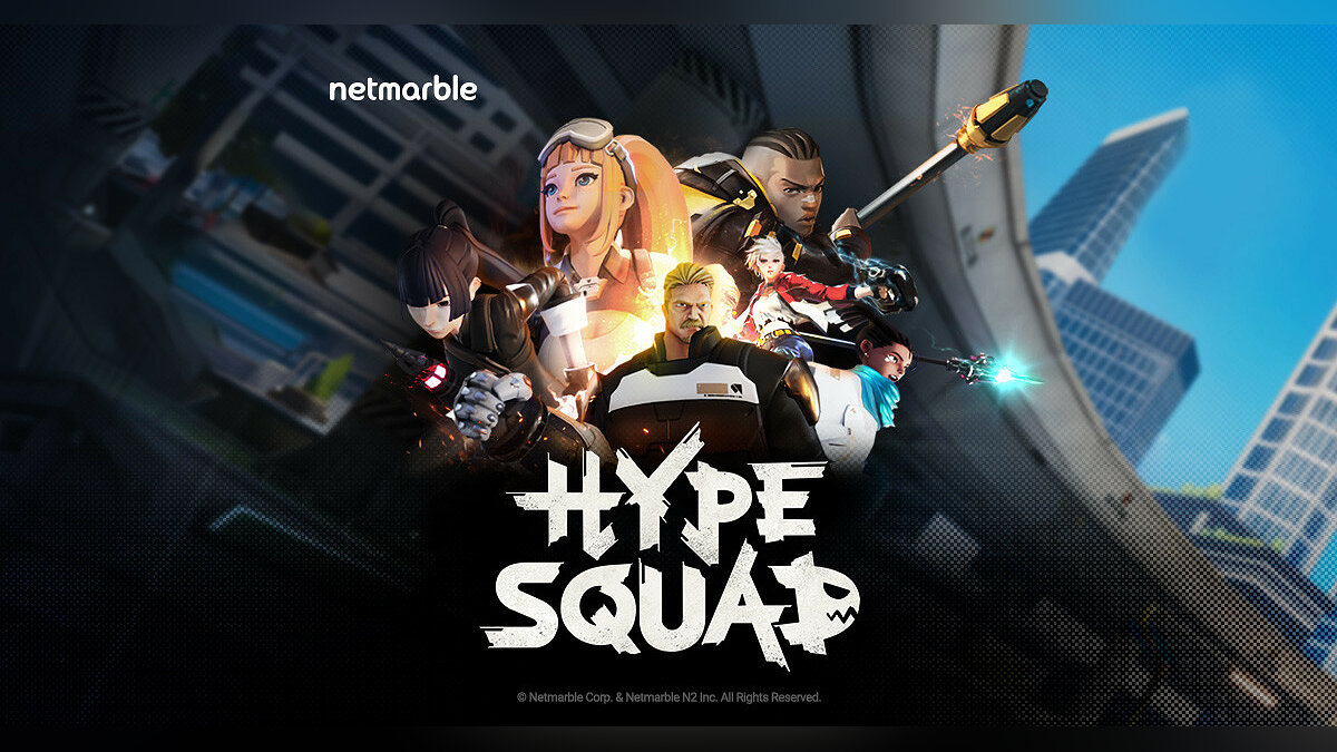 HypeSquad - что это за игра, когда выйдет, трейлер и видео, системные  требования, картинки, цена, похожие игры