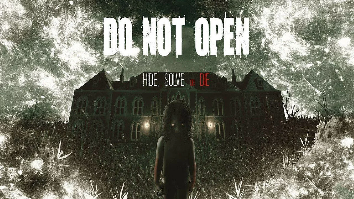 Арт из Do Not Open
