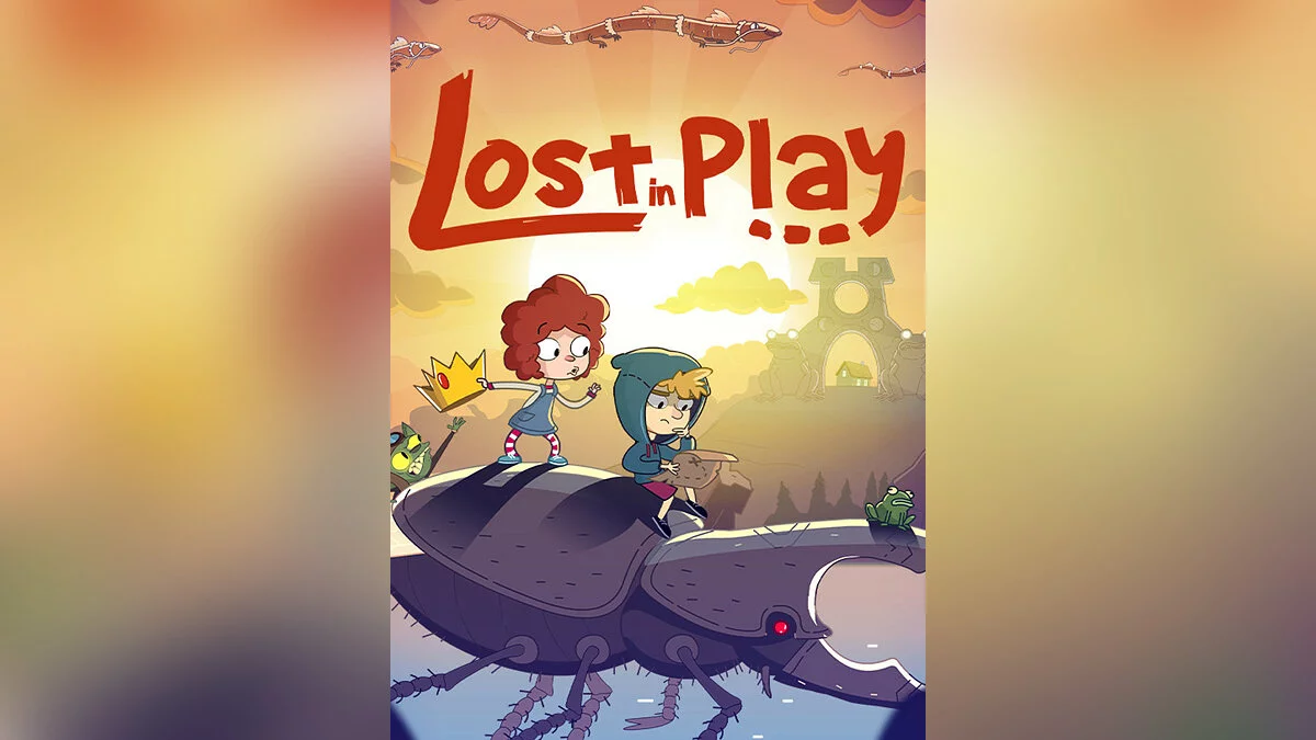 Арт из Lost in Play