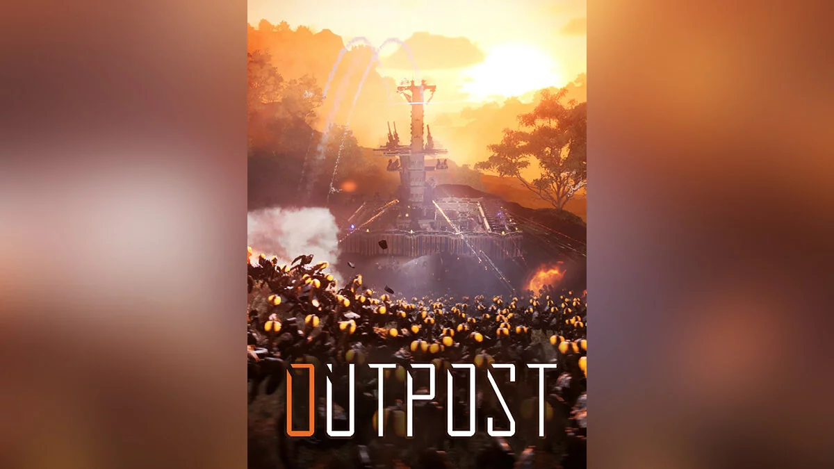 Арт из Outpost