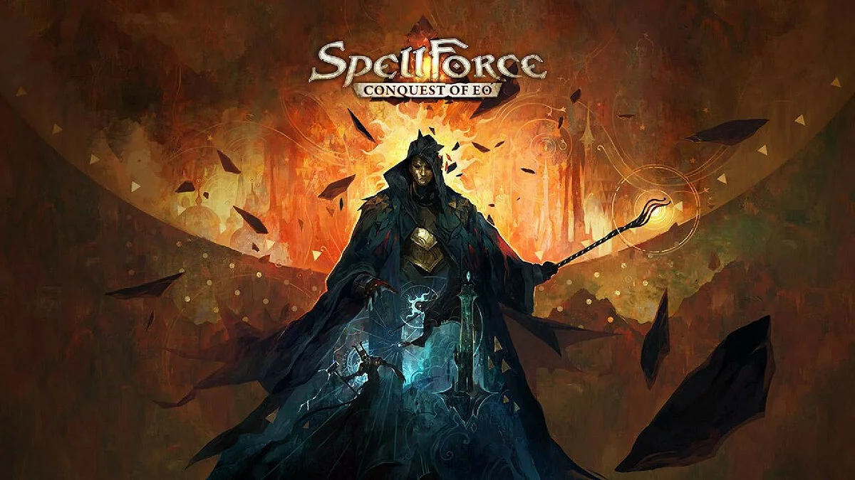 Арт из SpellForce: Conquest of Eo