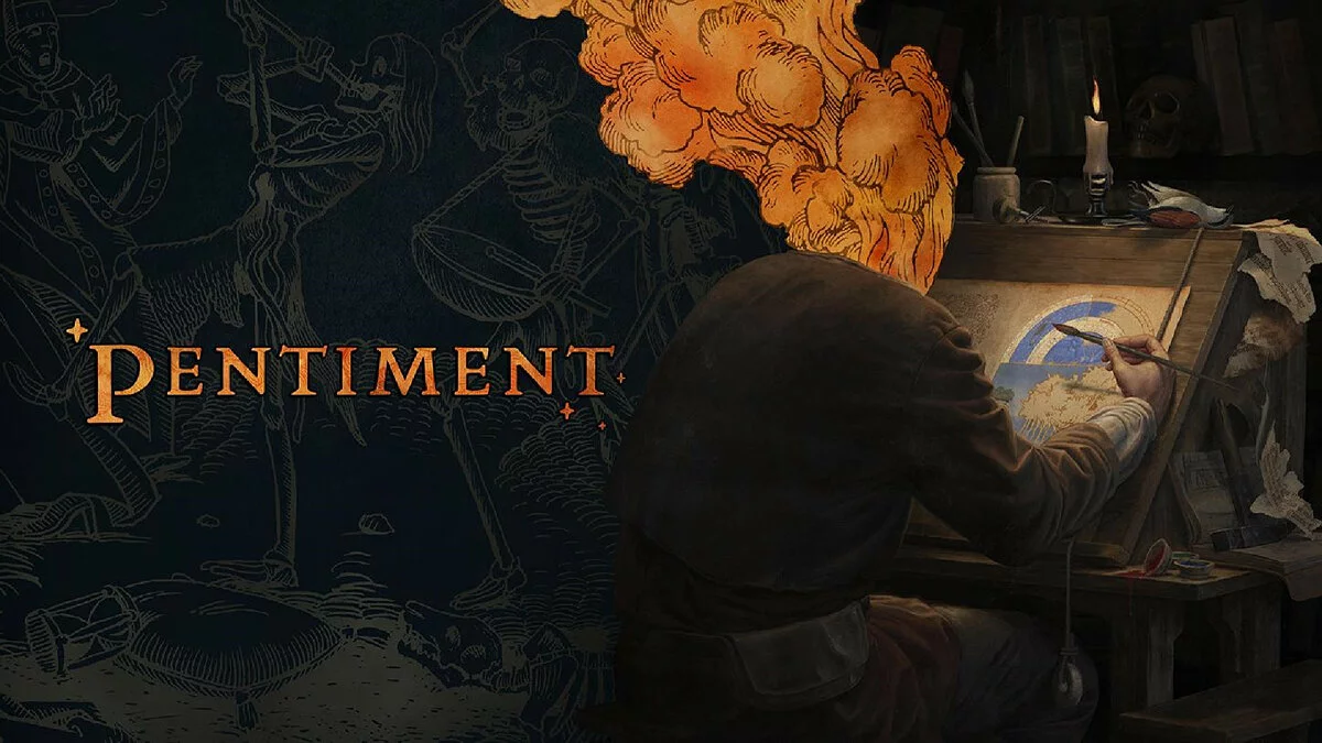 Арт из Pentiment