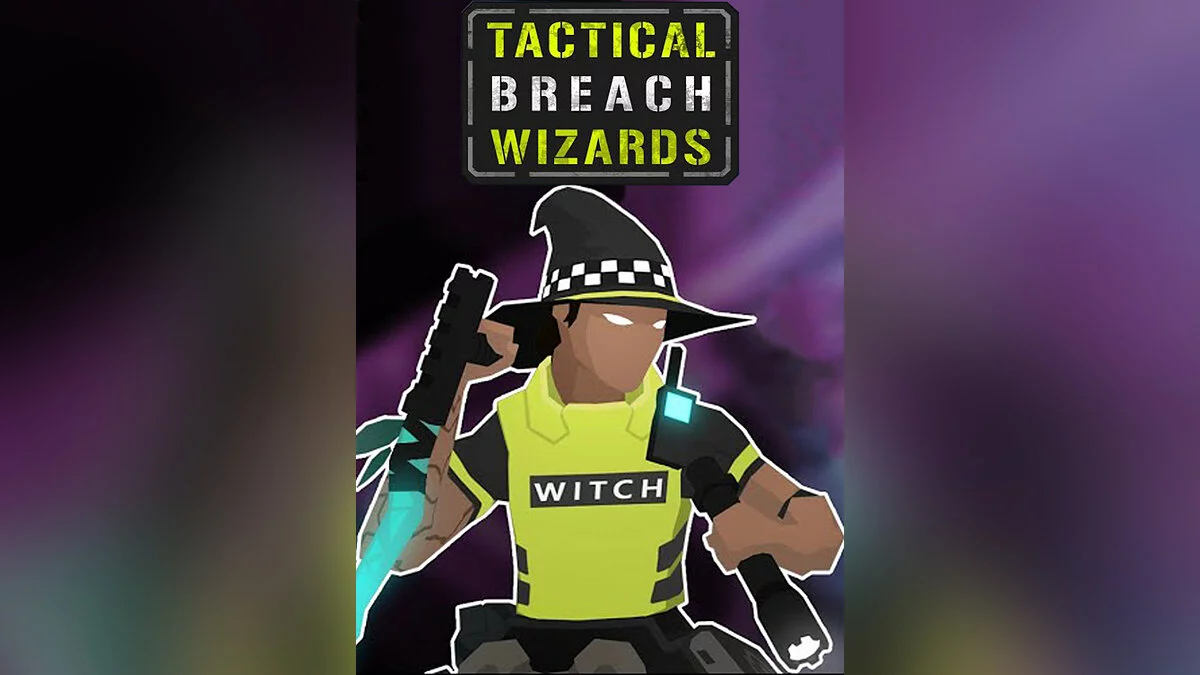 Арт из Tactical Breach Wizards