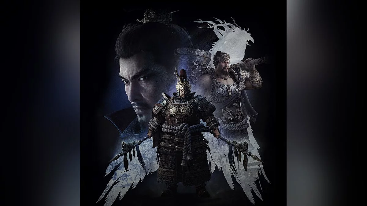 Арт из Wo Long: Fallen Dynasty