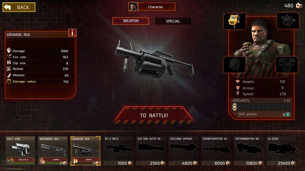 Картинка из 