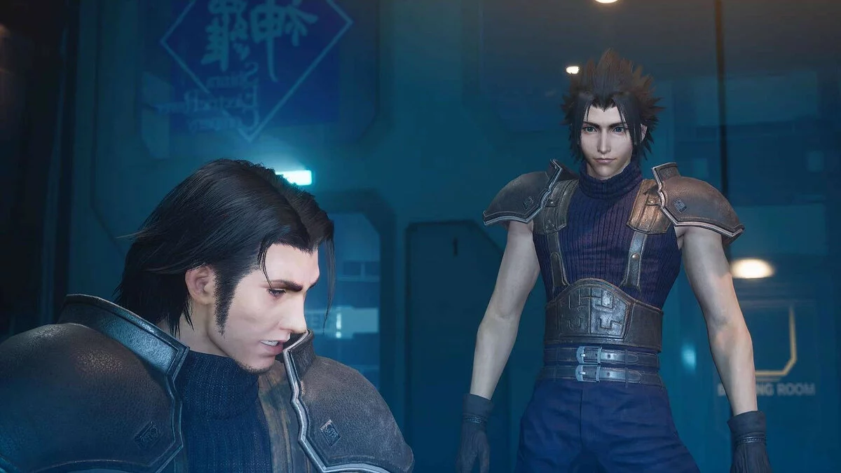 Скриншоты из Crisis Core: Final Fantasy VII Reunion / Картинка 13