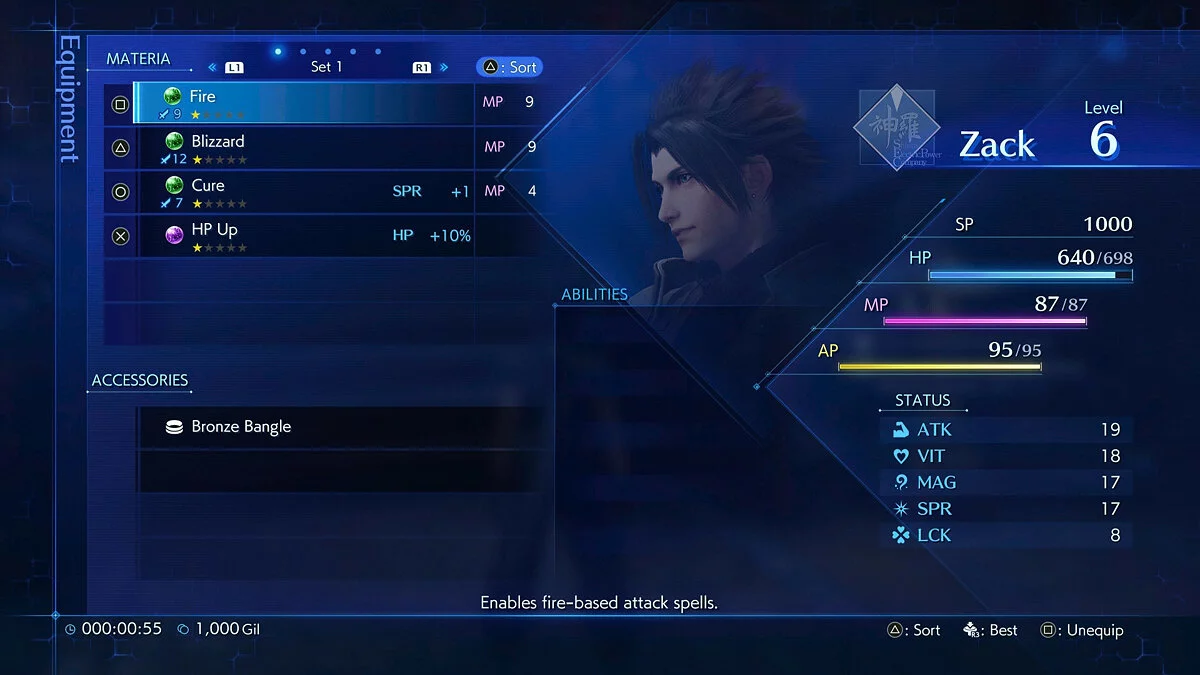 Скриншоты из Crisis Core: Final Fantasy VII Reunion / Картинка 20