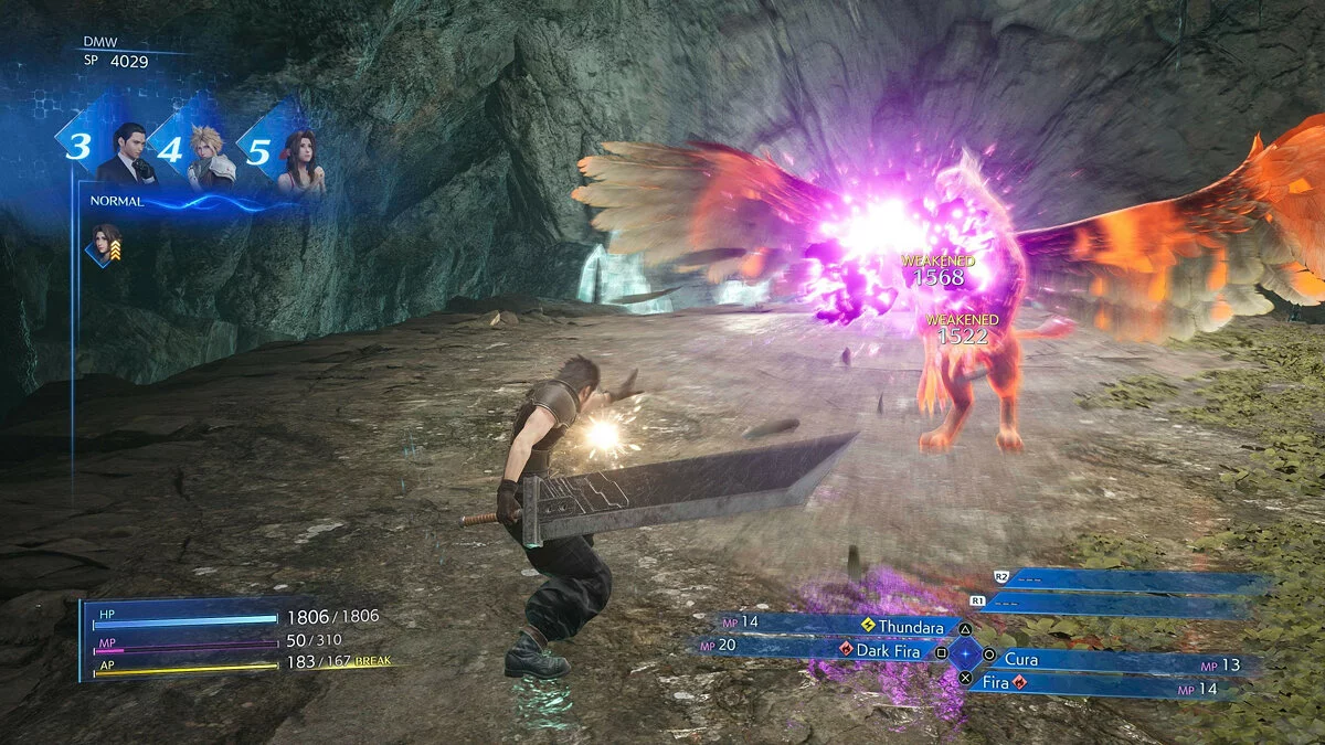 Скриншоты из Crisis Core: Final Fantasy VII Reunion / Картинка 59