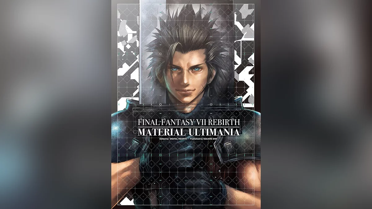 Арт из Final Fantasy VII Rebirth