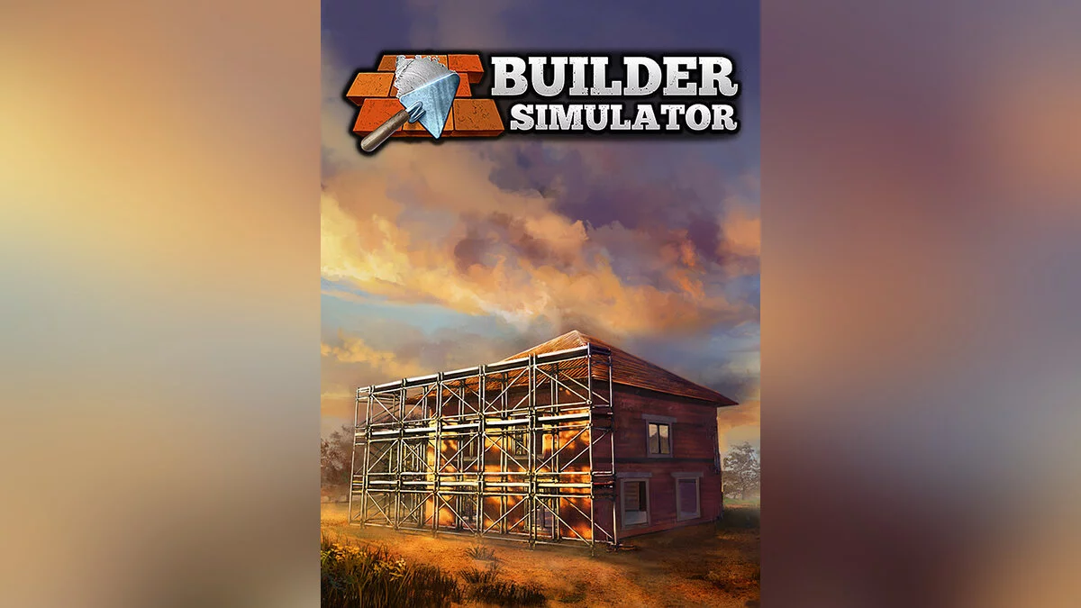 Арт из Builder Simulator