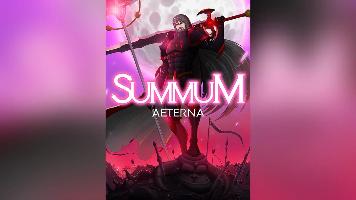Арт из Summum Aeterna