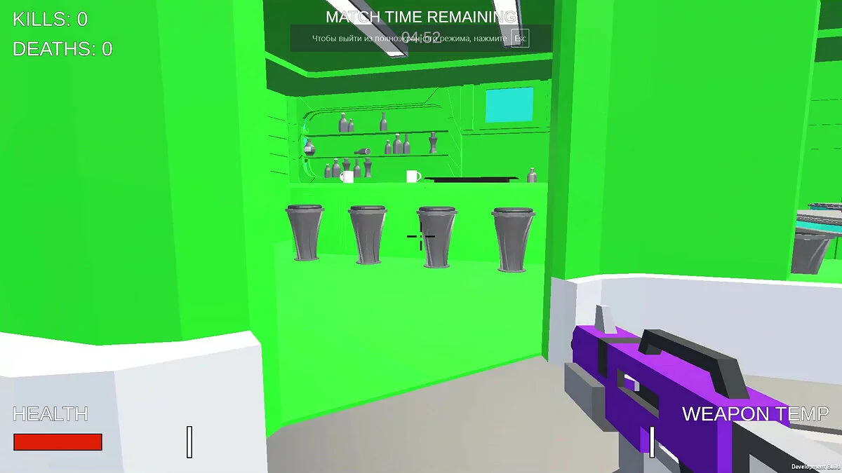 Скриншоты из Future Shock