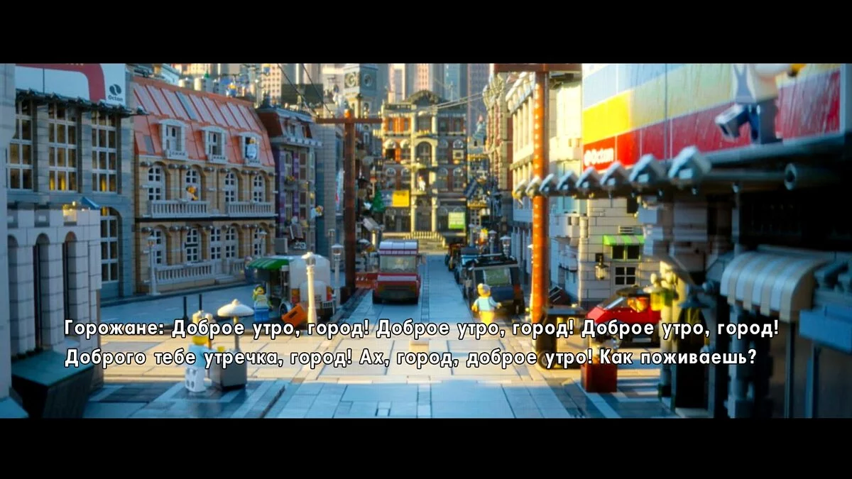 Скриншоты из The LEGO Movie Videogame / Картинка 16