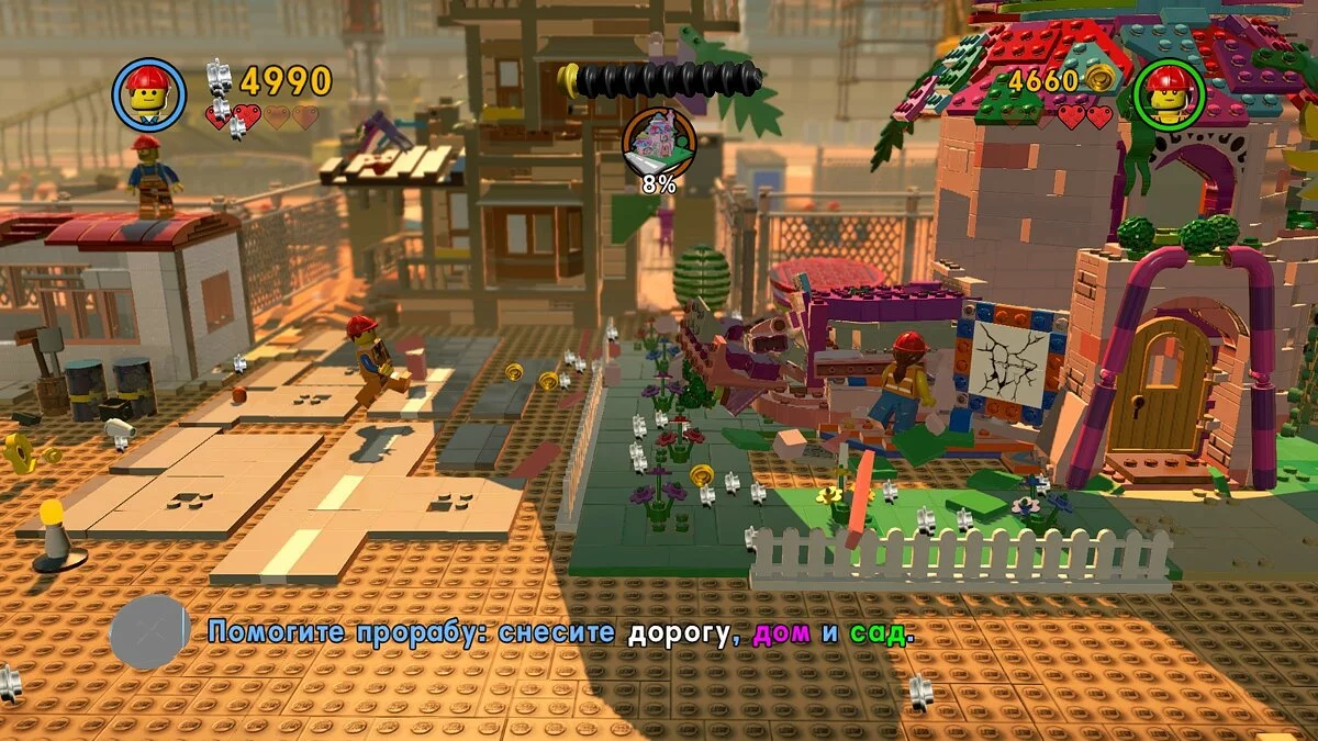 Скриншоты из The LEGO Movie Videogame / Картинка 19