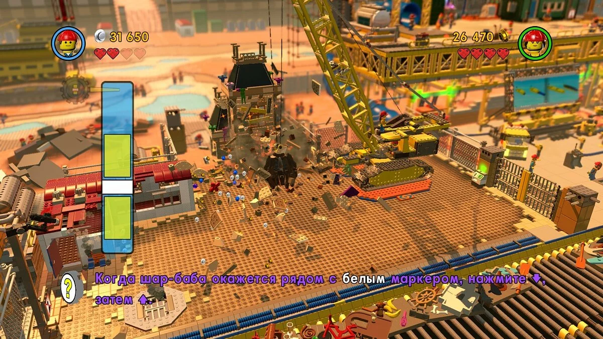 Скриншоты из The LEGO Movie Videogame / Картинка 21