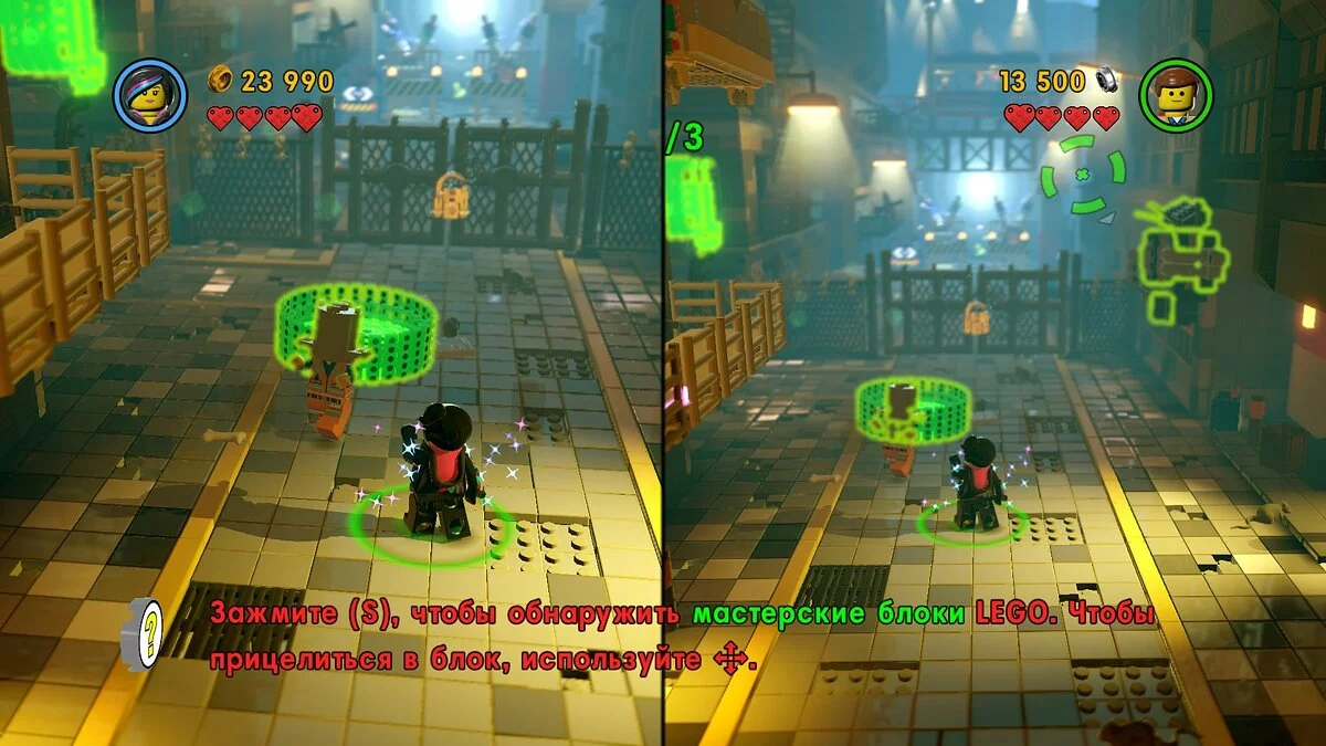 Скриншоты из The LEGO Movie Videogame / Картинка 24