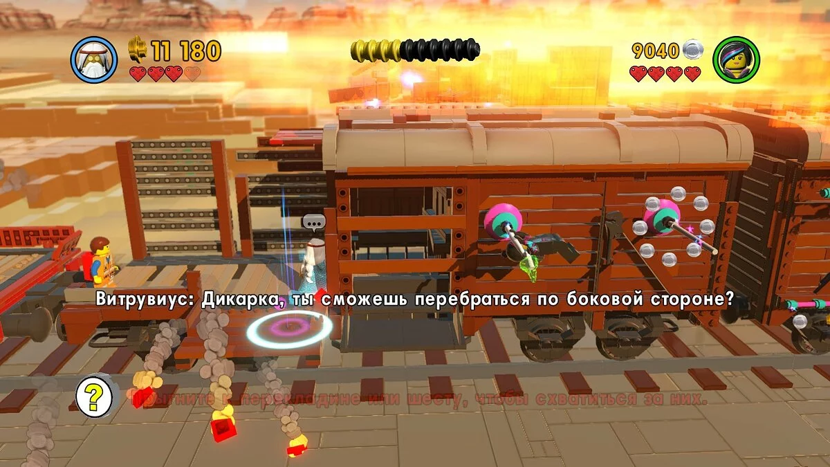 Скриншоты из The LEGO Movie Videogame / Картинка 34