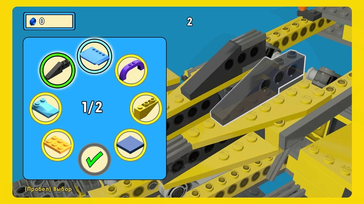 Скриншоты из The LEGO Movie Videogame / Картинка 46