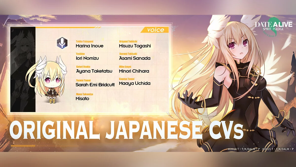 Скриншоты из Date A Live: Spirit Pledge