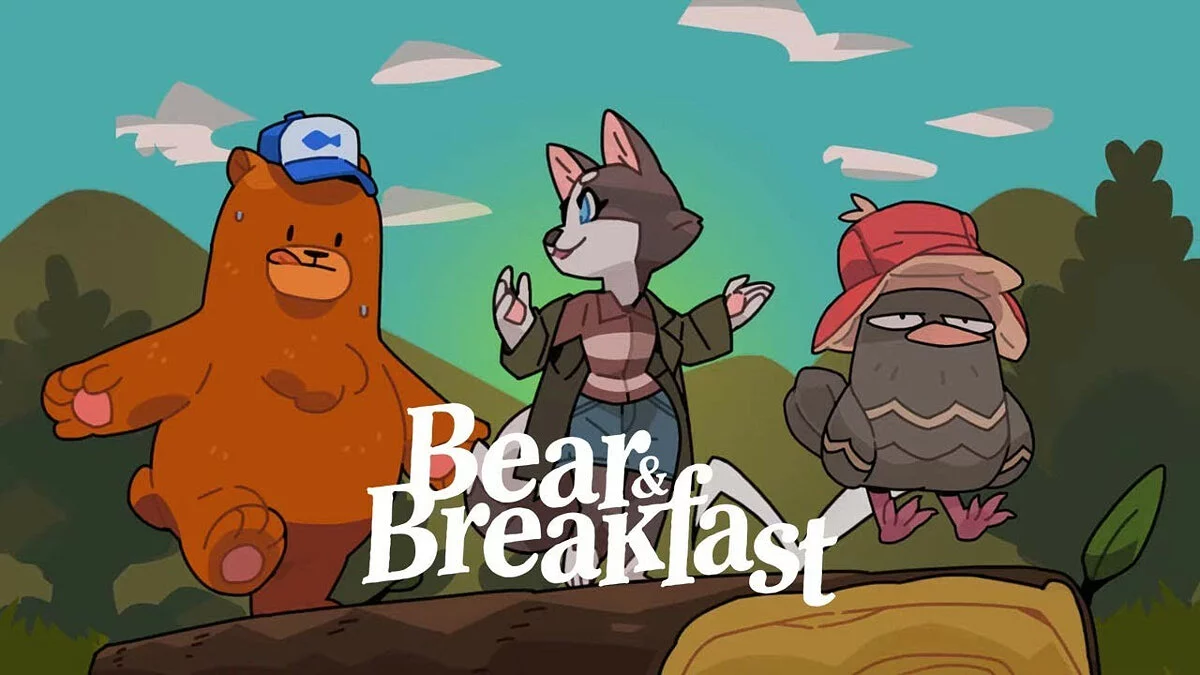 Арт из Bear and Breakfast