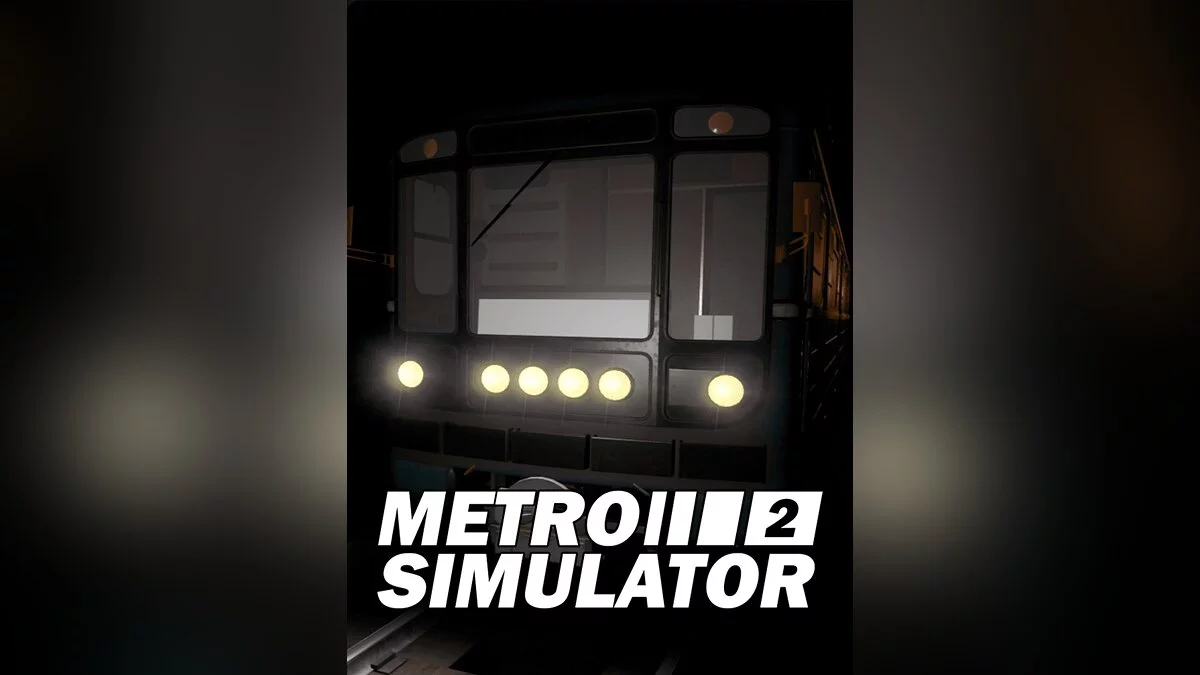 Арт из Metro Simulator 2