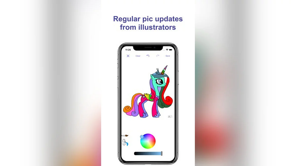 Картинка из 