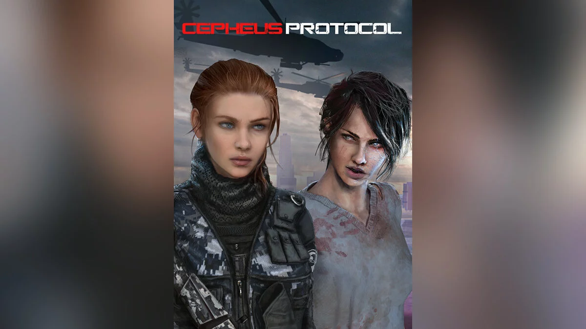Арт из Cepheus Protocol
