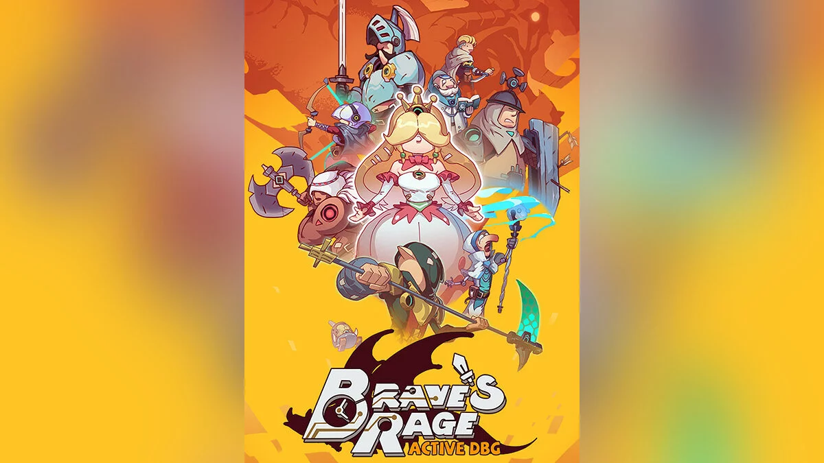 Арт из Brave's Rage