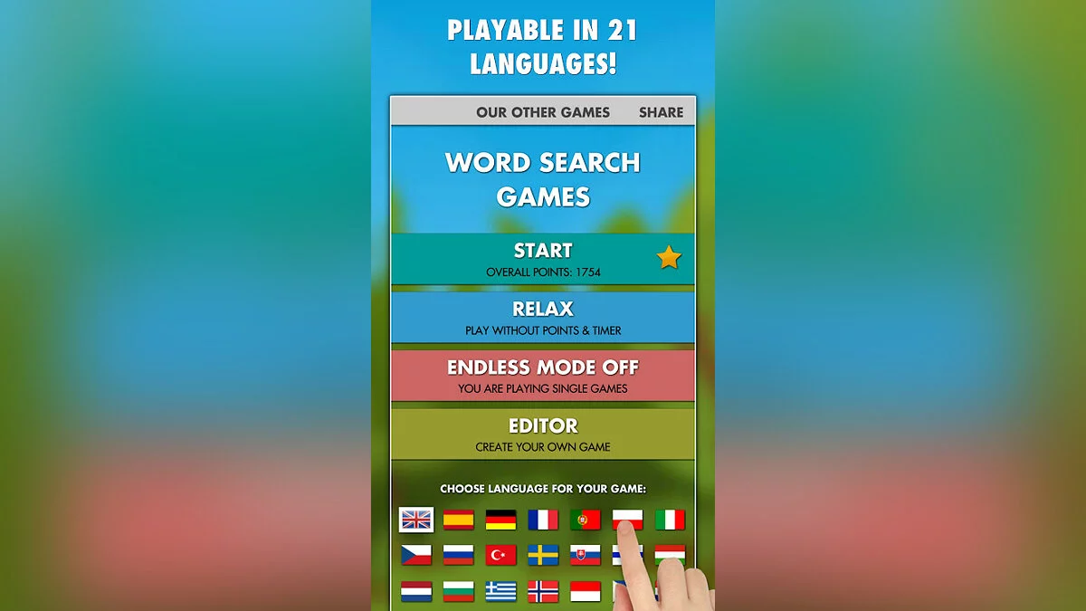 Картинка из 