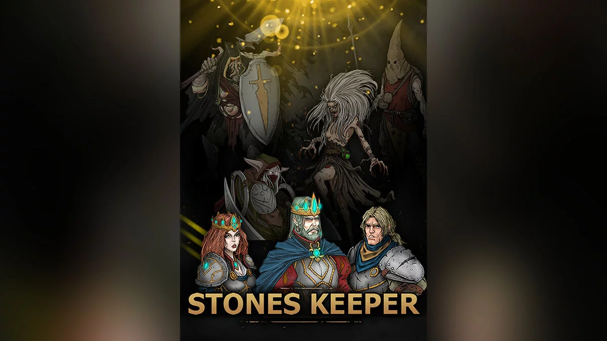 Арт из Stones Keeper: King Aurelius
