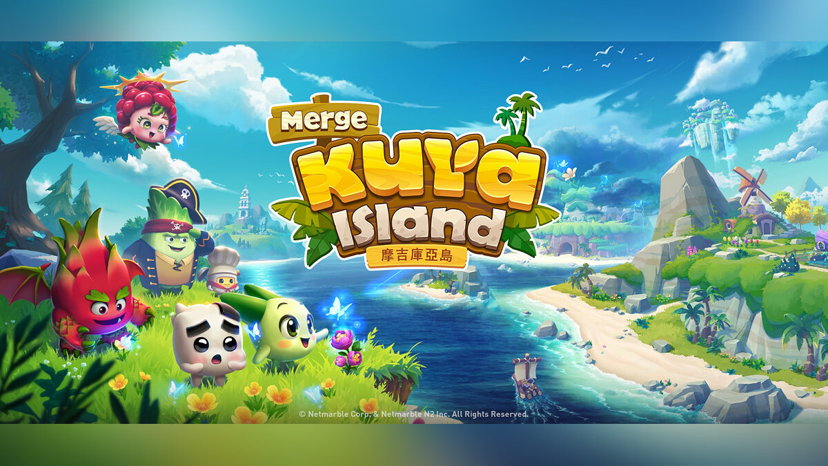 ТОП-5 - игры, похожие на Merge Kuya Island - список лучших игр наподобие  Merge Kuya Island