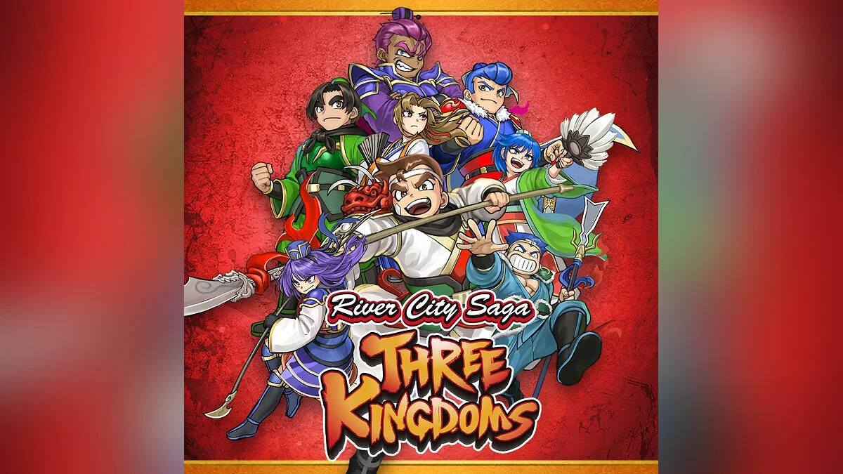 Арт из River City Saga: Three Kingdoms