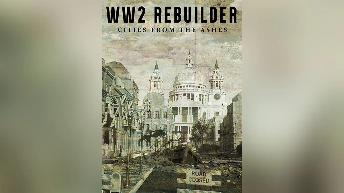 Арт из WW2 Rebuilder