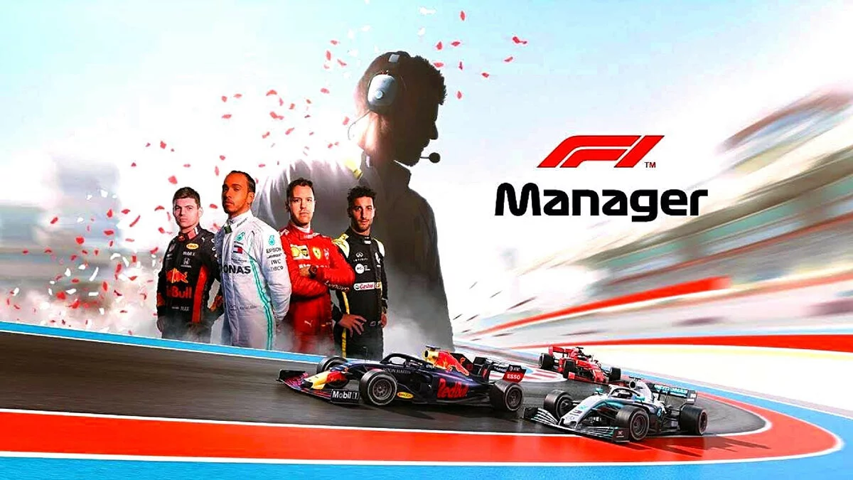 Арт из F1 Manager 2022