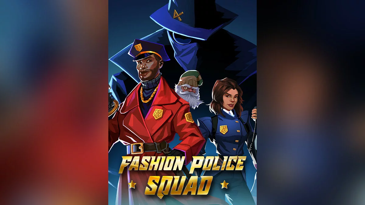 Арт из Fashion Police Squad