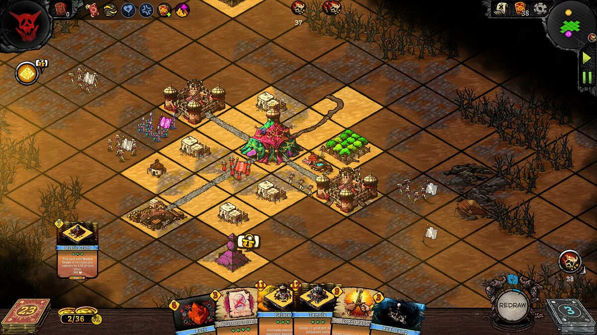 Скриншоты из ORX