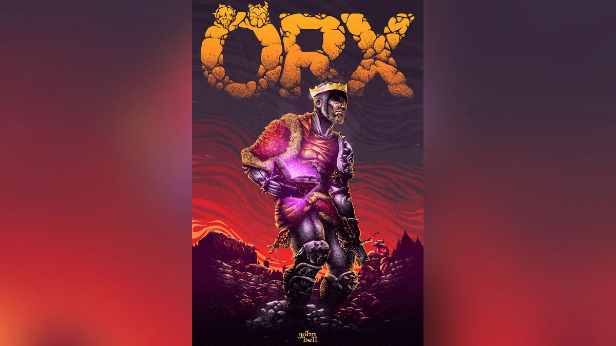Арт из ORX