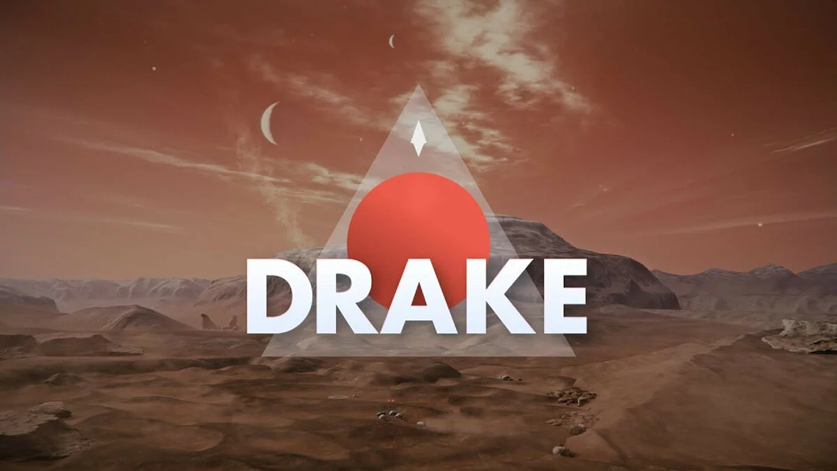 Арт из Drake Frontier