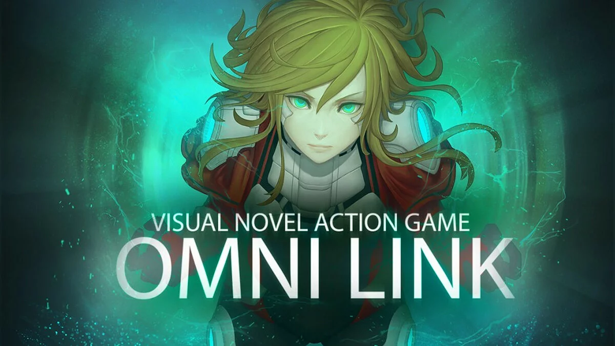 Арт из Omni Link
